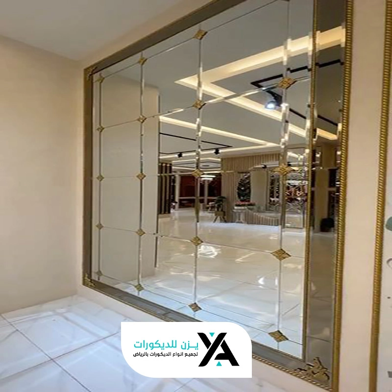 اسعار المرايات الجدارية الرياض