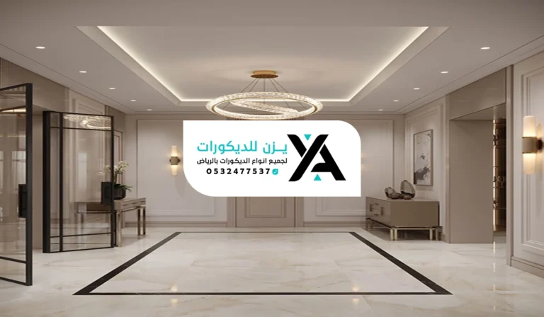 ديكور مداخل الرياض