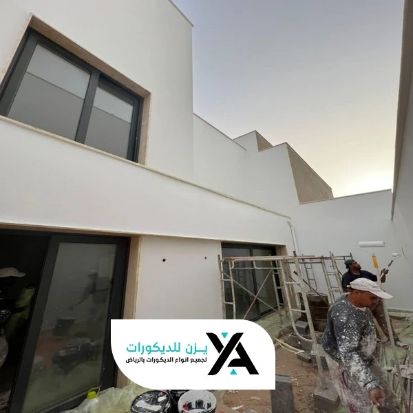 أعمال ترميم حمامات