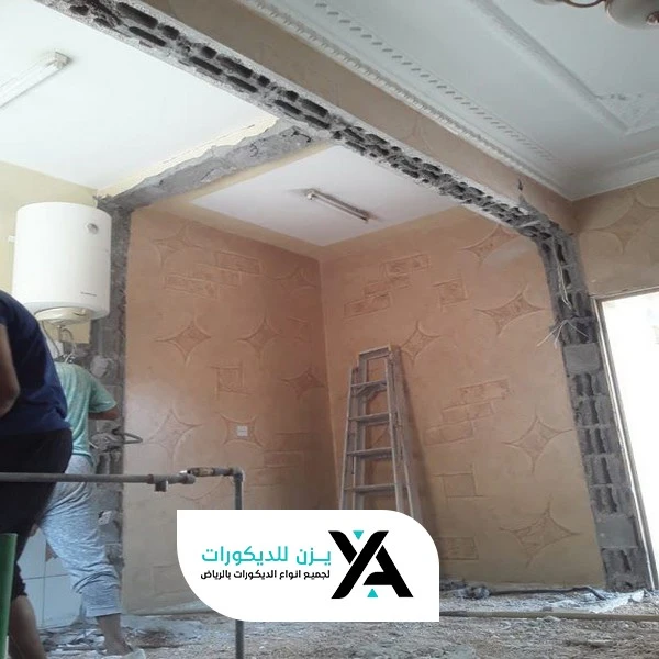 أعمال ترميم حمامات