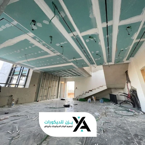 ترميم واجهات مباني