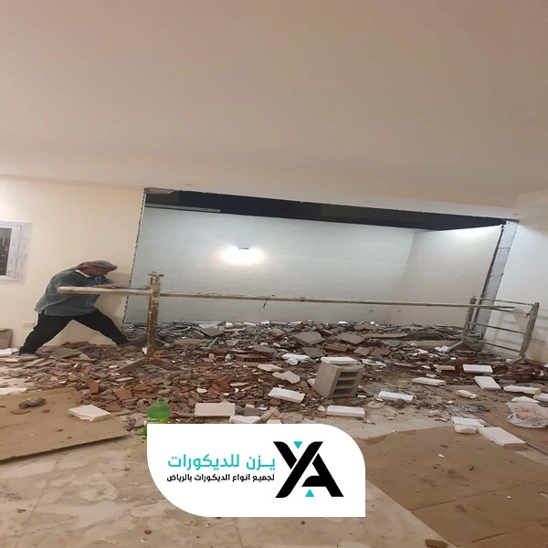 أعمال ترميم حمامات