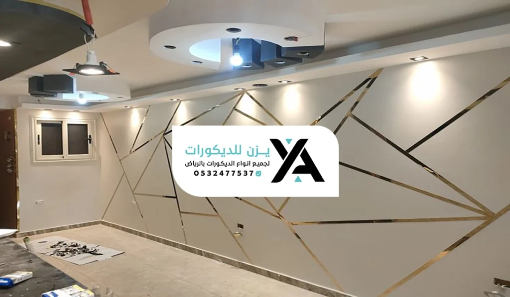 تركيب ديكور استيل الرياض