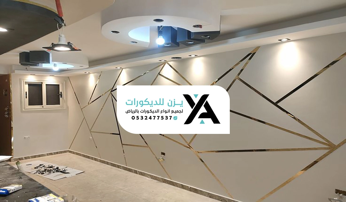 تركيب ديكور استيل الرياض