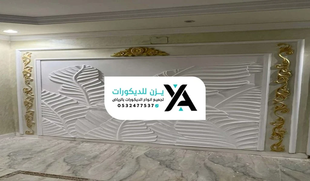ديكور حفر خشب الرياض