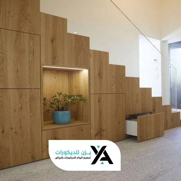 عمل ديكور تحت الدرج الداخلي الرياض