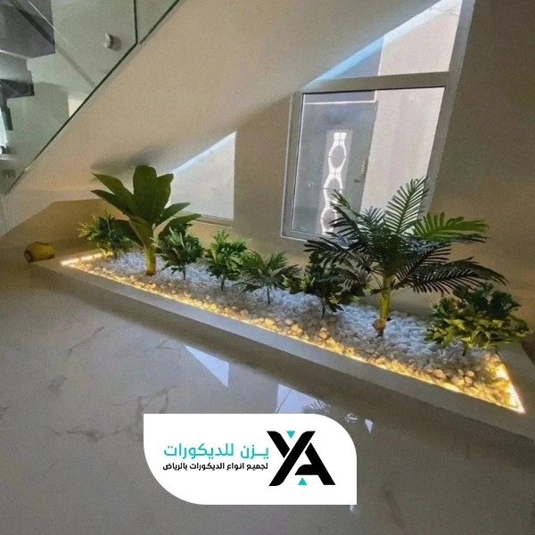 ديكور تحت درج الصاله
