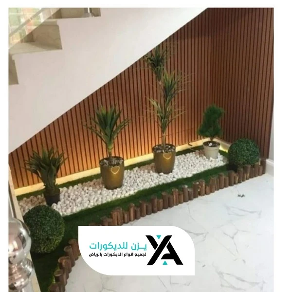 تصميم ديكور تحت الدرج