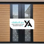 تلبيس ابواب الحديد خشب الرياض
