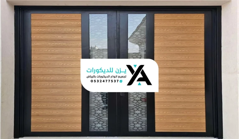 تلبيس ابواب الحديد خشب الرياض