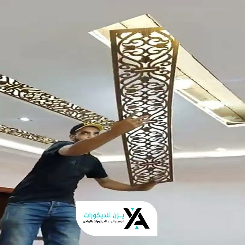 معلم ديكورات الرياض