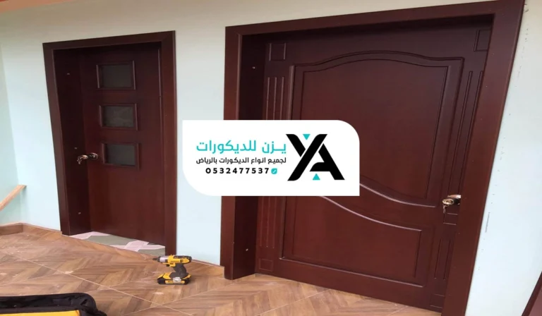دهانات ابواب خشب الرياض