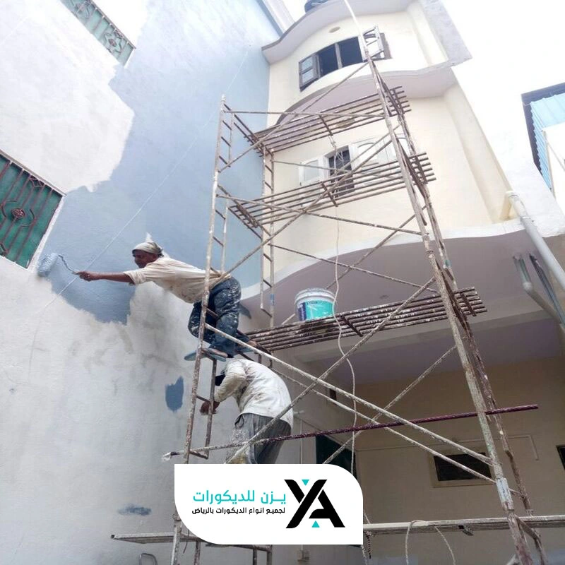 معلم بروفايل بالرياض
