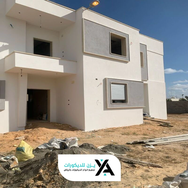 بوية بروفايل خارجي الرياض