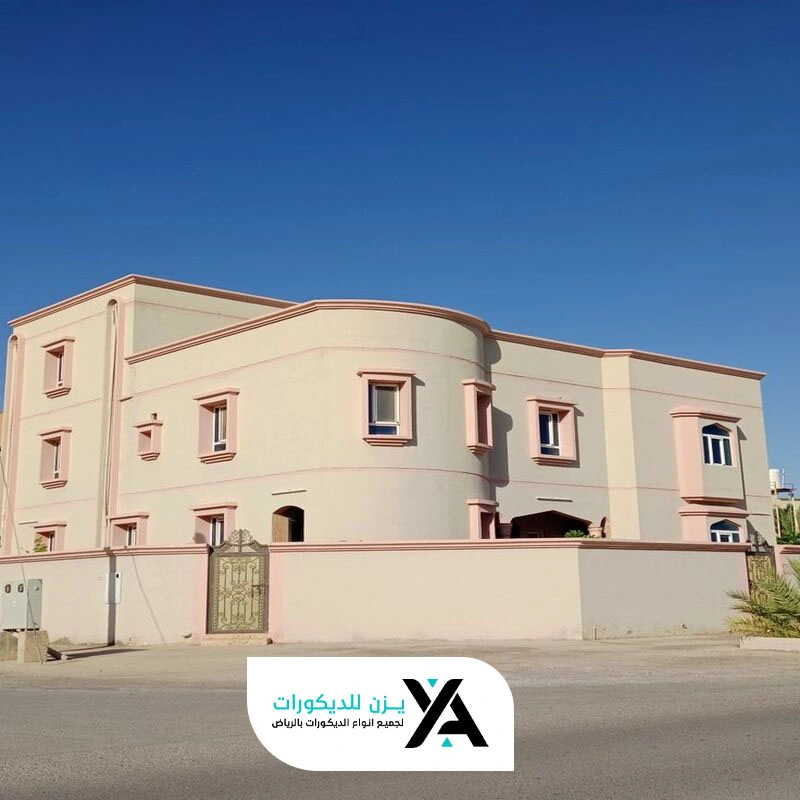 دهان بروفايل عسيب في الرياض