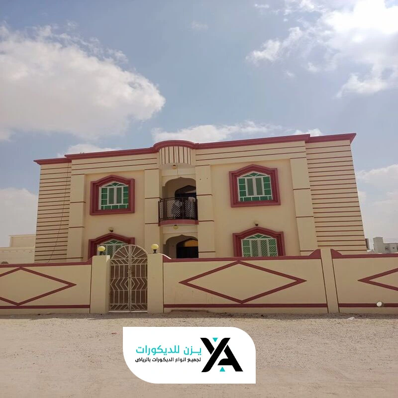 اشكال دهان البروفايل حي النرجس