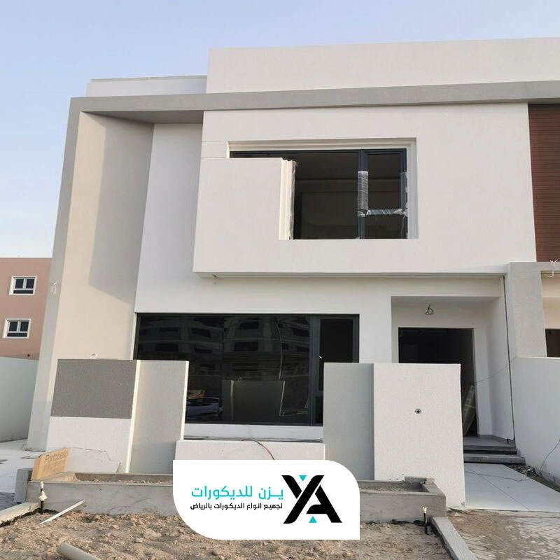 معلم بروفايل بالرياض