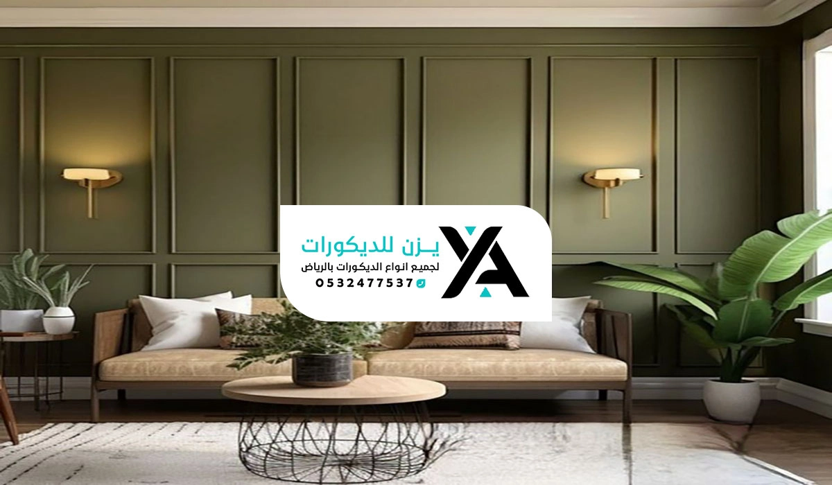 تركيب فوم للجدران الرياض