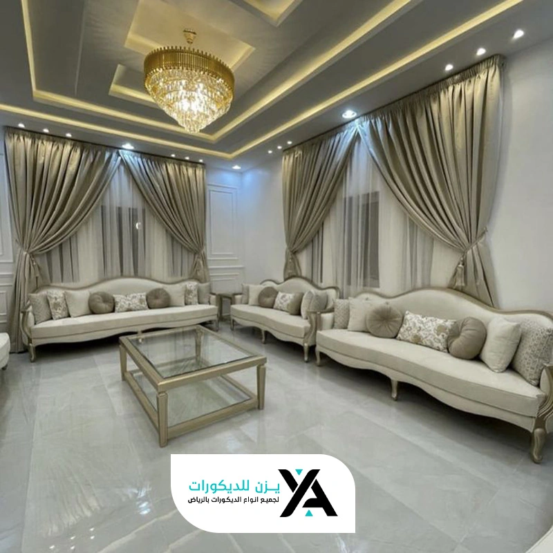 ديكورات مجالس مودرن الرياض