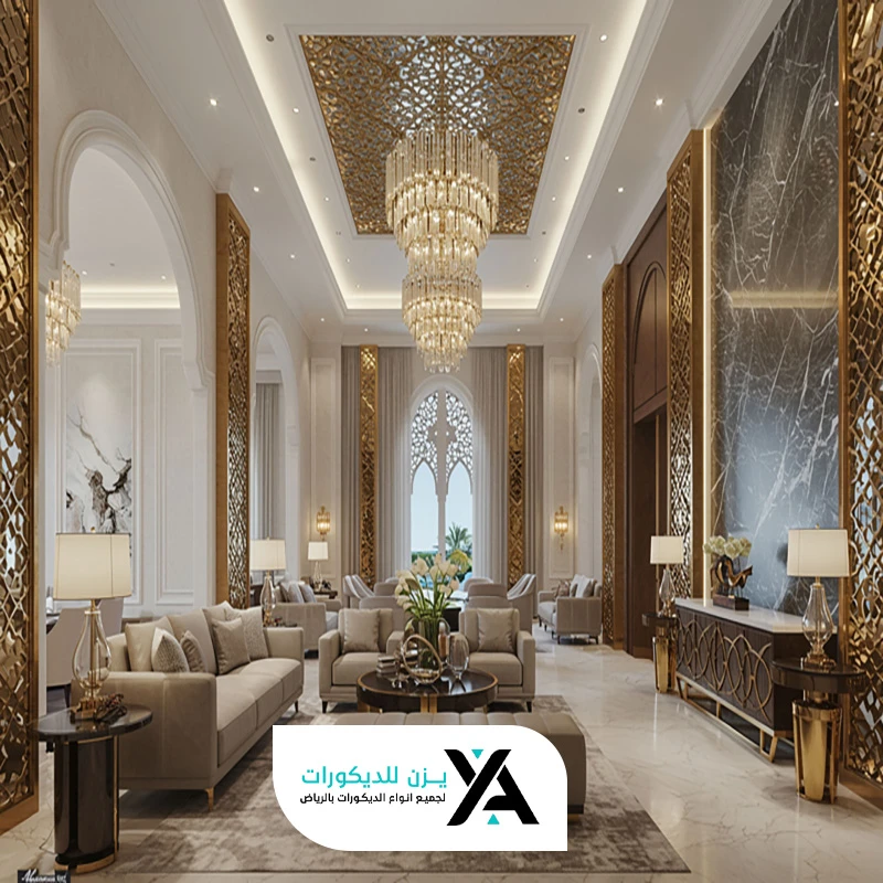 ديكورات مجالس مودرن بالرياض