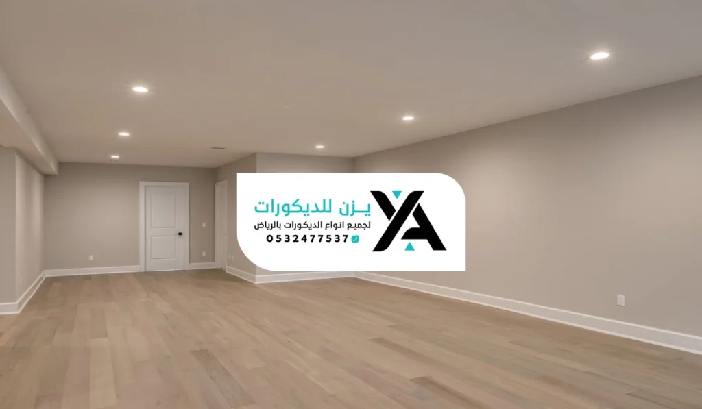 بويه جدران الرياض