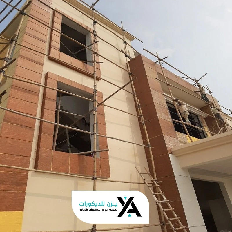 ترميم واجهات منازل الرياض