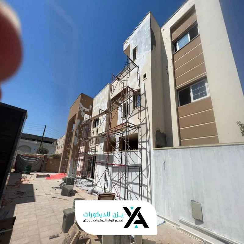 ترميم واجهات منازل الرياض
