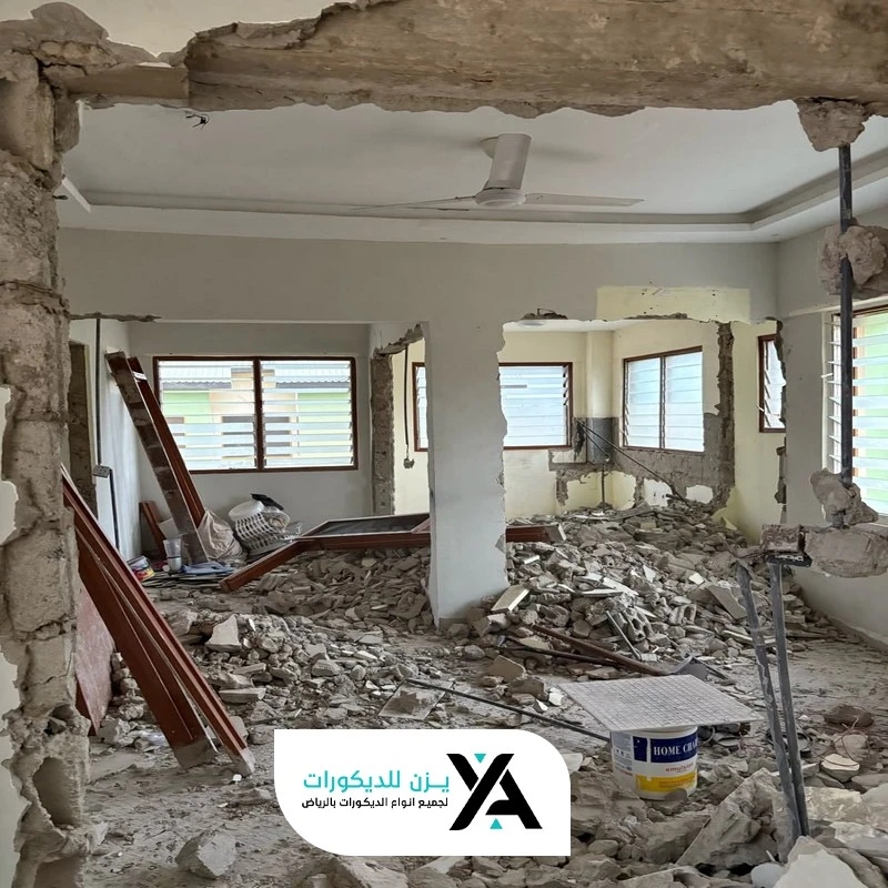 ترميم منزل قديم بالرياض